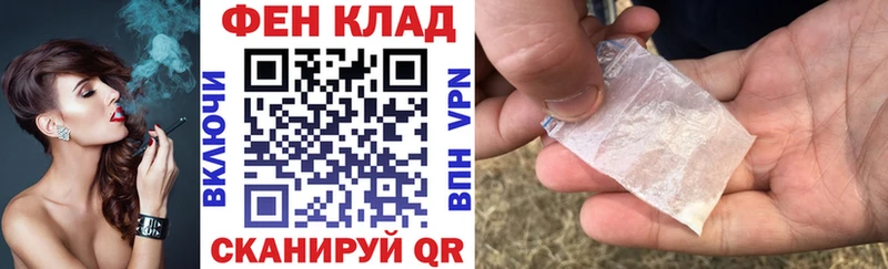 hydra рабочий сайт  Бакал  Амфетамин VHQ  сколько стоит 