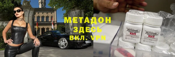 каннабис Переславль-Залесский