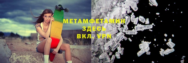 каннабис Переславль-Залесский