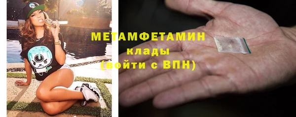 каннабис Переславль-Залесский