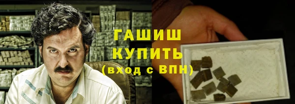 кокаин премиум Елабуга