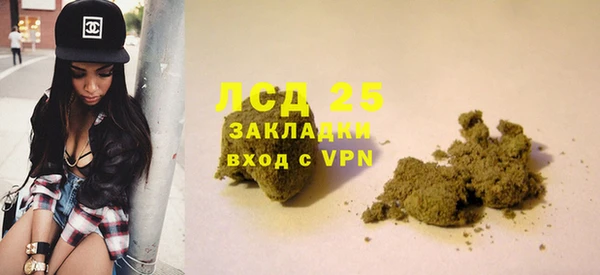 каннабис Переславль-Залесский
