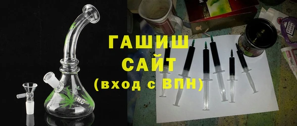 каннабис Переславль-Залесский