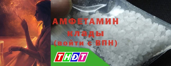 каннабис Переславль-Залесский