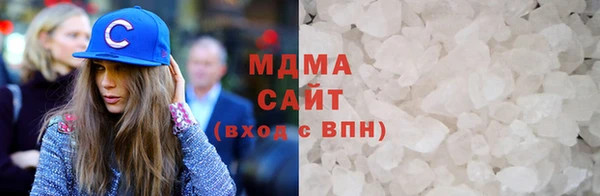 марки lsd Пестово