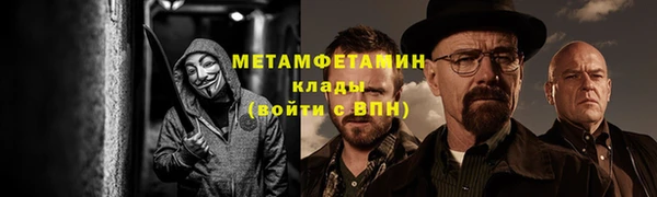 марки lsd Пестово