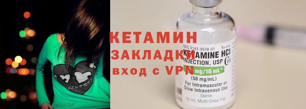 каннабис Переславль-Залесский
