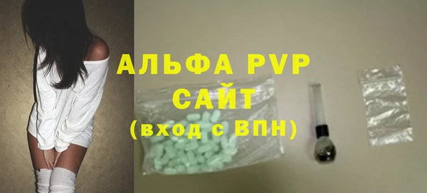 каннабис Переславль-Залесский