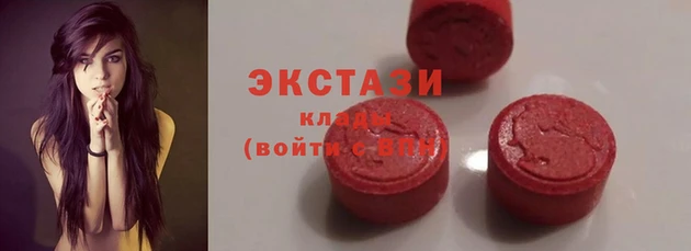 каннабис Переславль-Залесский