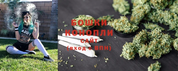 марки lsd Пестово