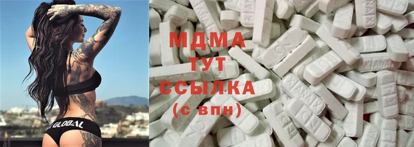 каннабис Переславль-Залесский