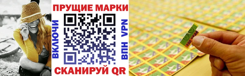 нарко площадка какой сайт  Бакал  Марки 25I-NBOMe 1,5мг  ссылка на мегу маркетплейс 