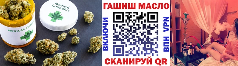 дарнет шоп  Бакал  Дистиллят ТГК Wax 