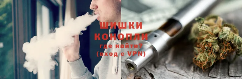 blacksprut как войти  Бакал  Каннабис White Widow 